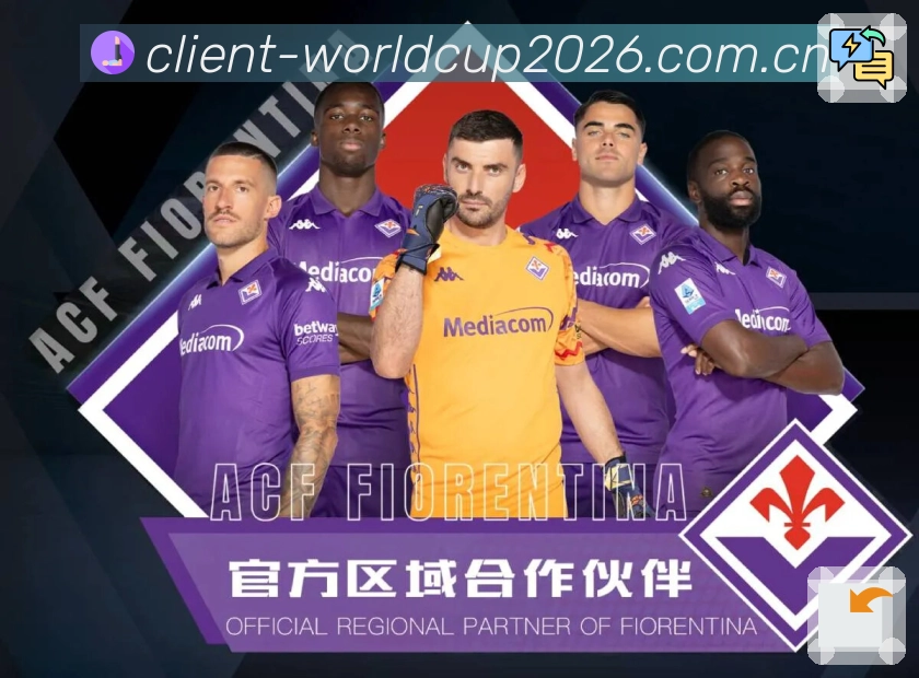 电竞赛区